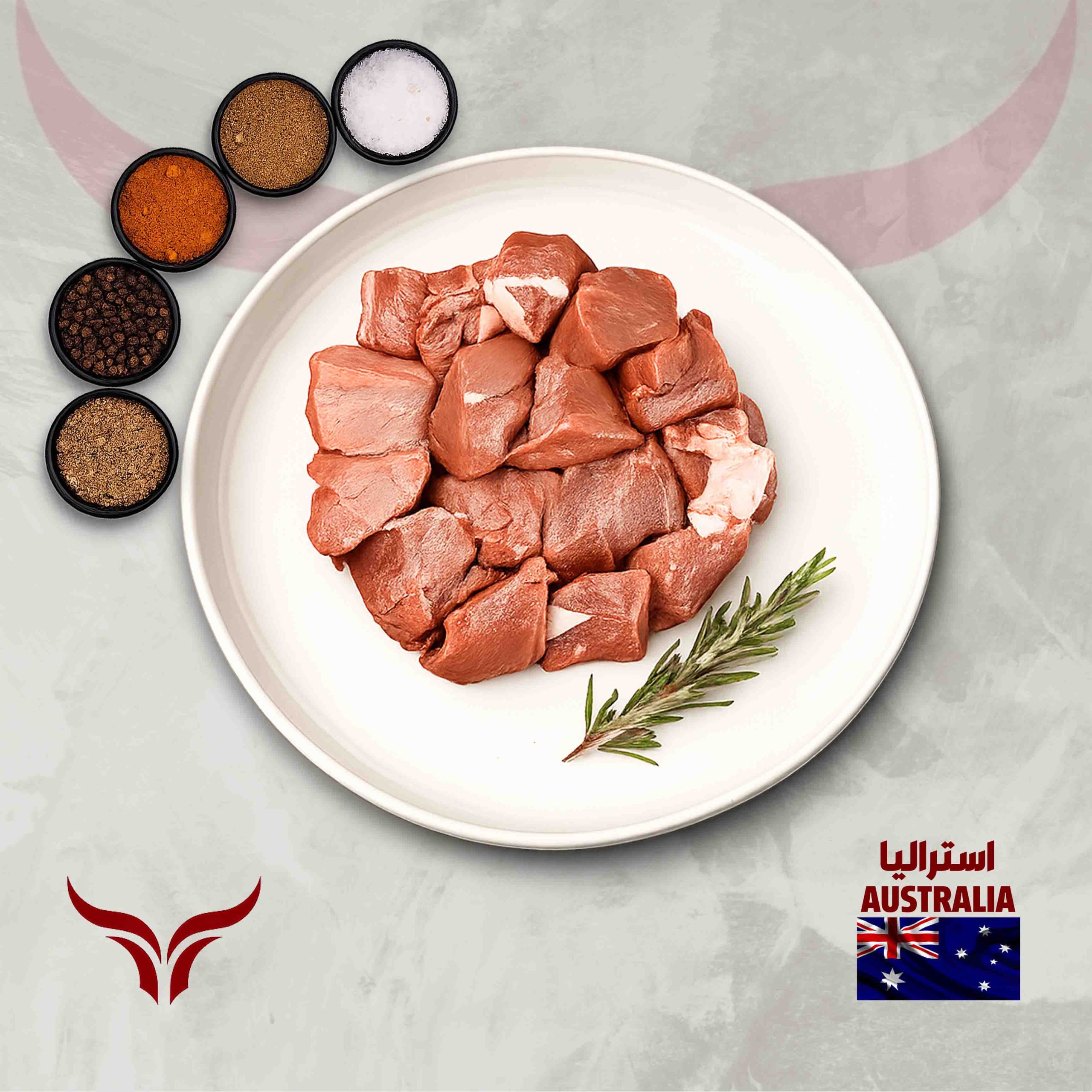 AUS Grass-Fed Beef Boneless Cubes - Image 2