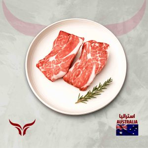 AUS Grass-Fed Beef Chuck Steak