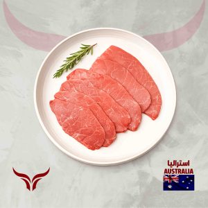 AUS Grass-Fed Thin Beef Slices
