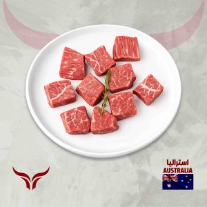 AUS Wagyu Beef Boneless Cubes MB 4/5