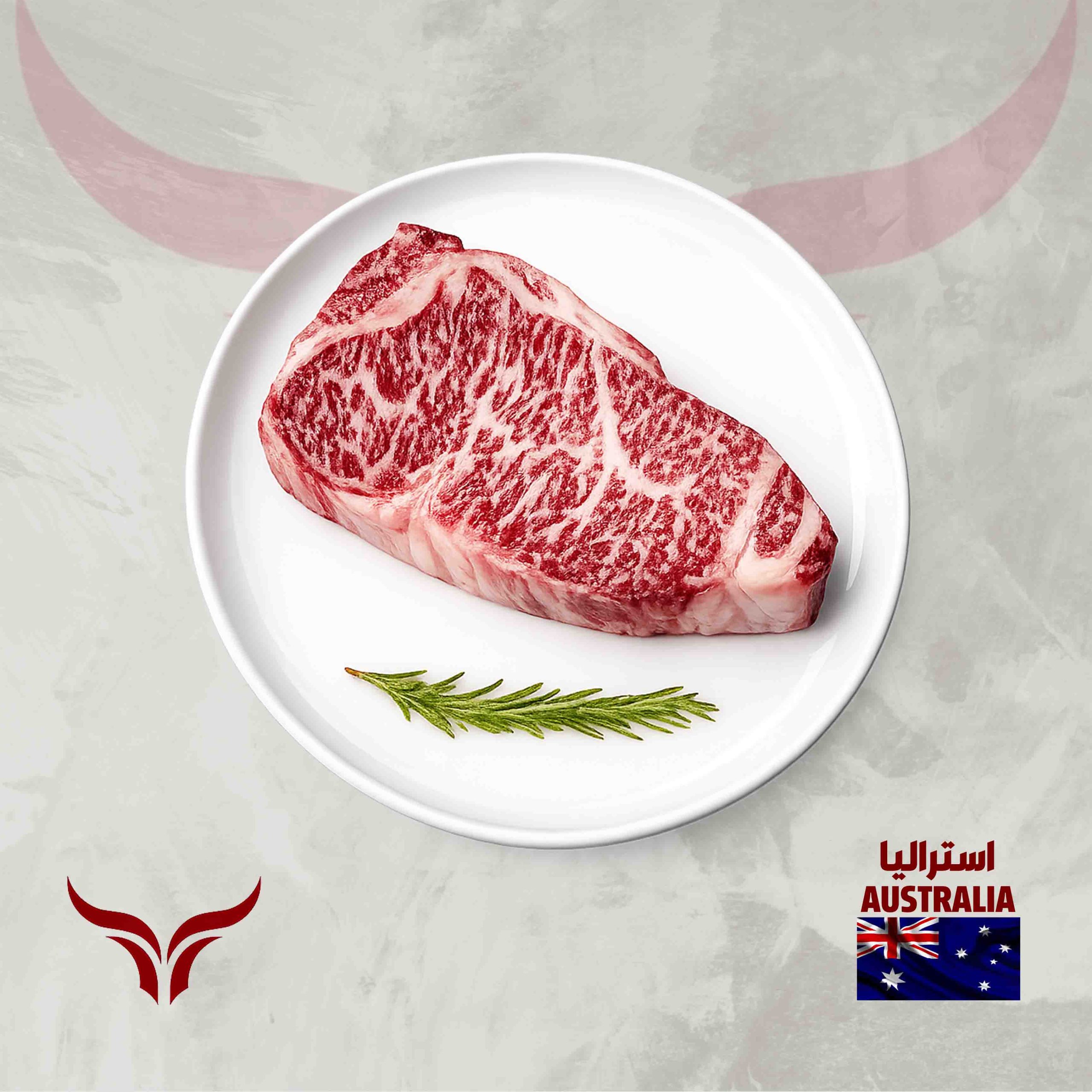 AUS Wagyu Beef Striploin Steak MB 8/9