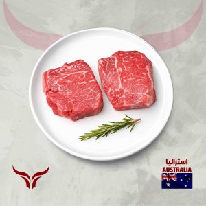 AUS Wagyu Beef Tenderloin Steak MB 8/9