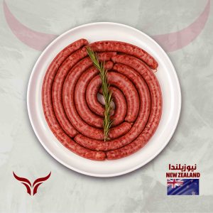 Local Seasoned NZ Grass-Fed Beef Sausages 500 gm