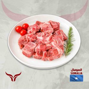 Local Somali Bone-in Lamb Cubes