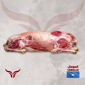 Somali Local Whole Goat Carcass