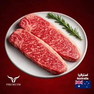 2 steaks offer Australian Wagyu Beef Striploin MB 4/5 250gm x 2