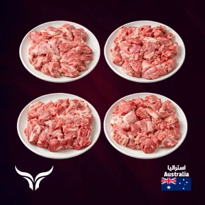 AUS Mutton Bone-in Cubes Box 8 kg