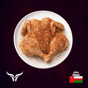 Local Seasoned Whole Chicken Skin On 1kg