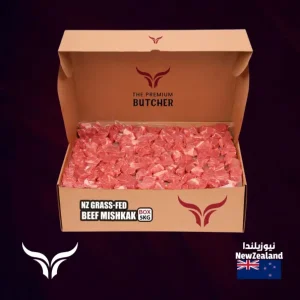 NZ Grass-Fed Beef Mishkak Cubes Offer Box 5kg