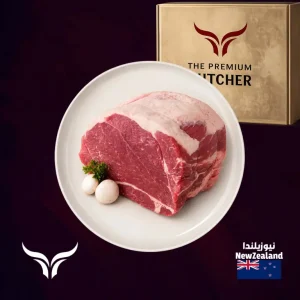 New Zealand Grass-Fed Beef Topside Shuwa Box 5 kg